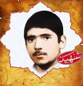 شهید شهنواز اجباری