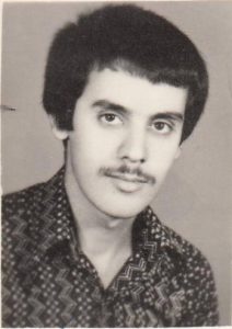 شهید سید عبدالحمید عسکری