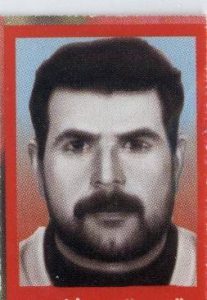 شهید قوس الدین فخیره
